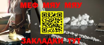 кокаин колумбия Ставрополь