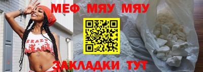 mdma Старая Купавна