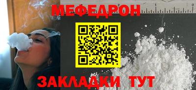 ECSTASY Среднеуральск