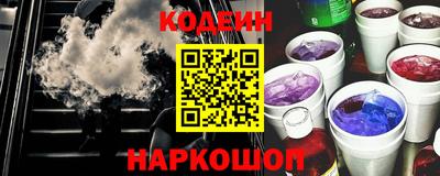 ECSTASY Среднеуральск