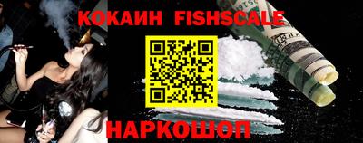меф VHQ Тверь