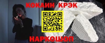 ECSTASY Среднеуральск