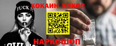 ECSTASY Среднеуральск