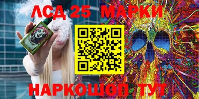 mdma Старая Купавна