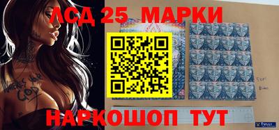 меф VHQ Тверь