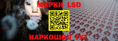 кокаин колумбия Ставрополь