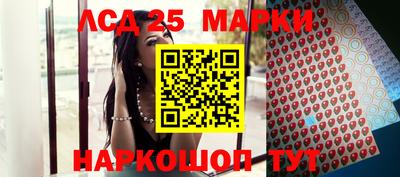 mdma Старая Купавна