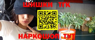 mdma Старая Купавна
