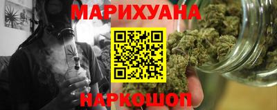 mdma Старая Купавна