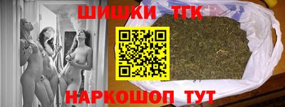 mdma Старая Купавна