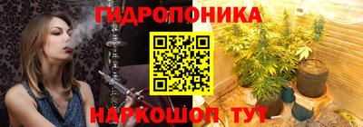 кокаин колумбия Ставрополь