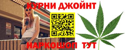 mdma Старая Купавна