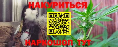 кокаин колумбия Ставрополь