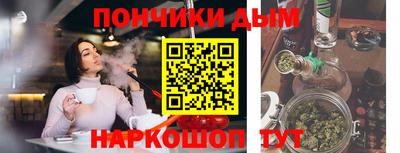 ECSTASY Среднеуральск