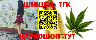 mdma Старая Купавна
