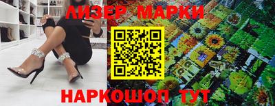 mdma Старая Купавна