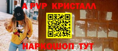 ECSTASY Среднеуральск