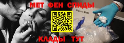 ГАЛЛЮЦИНОГЕННЫЕ ГРИБЫ Тара