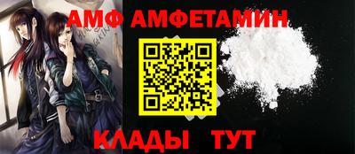 ECSTASY Среднеуральск