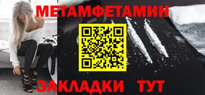 mdma Старая Купавна