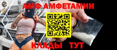 mdma Старая Купавна