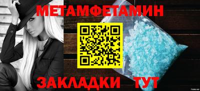 ECSTASY Среднеуральск