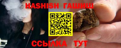 mdma Старая Купавна
