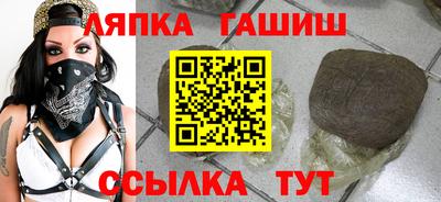 ГАЛЛЮЦИНОГЕННЫЕ ГРИБЫ Тара