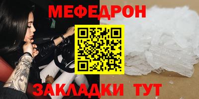 ECSTASY Среднеуральск