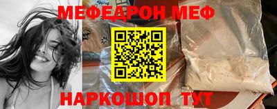 ECSTASY Среднеуральск